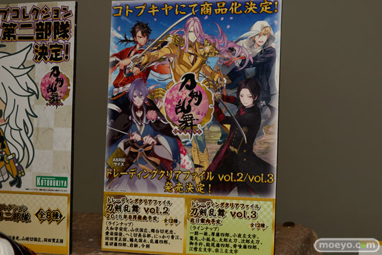 マイルストン　メディコム・トイ　ケンエレファント　コトブキヤ　カフェレオキャラクターコンベンション2015春 フィギュア　サンプル　レビュー　画像　45