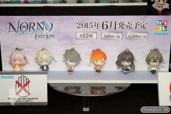 ムービック　ユニオンクリエイティブ　empty　ビート/Q-six　リボルブ　タカラトミー　ウェーブ　　カフェレオキャラクターコンベンション2015春 フィギュア　サンプル　レビュー　画像　05