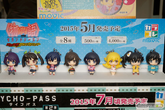 ムービック　ユニオンクリエイティブ　empty　ビート/Q-six　リボルブ　タカラトミー　ウェーブ　　カフェレオキャラクターコンベンション2015春 フィギュア　サンプル　レビュー　画像　07