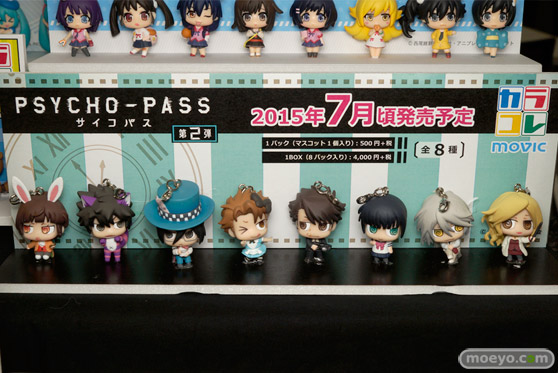 ムービック　ユニオンクリエイティブ　empty　ビート/Q-six　リボルブ　タカラトミー　ウェーブ　　カフェレオキャラクターコンベンション2015春 フィギュア　サンプル　レビュー　画像　08