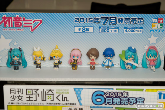 ムービック　ユニオンクリエイティブ　empty　ビート/Q-six　リボルブ　タカラトミー　ウェーブ　　カフェレオキャラクターコンベンション2015春 フィギュア　サンプル　レビュー　画像　09