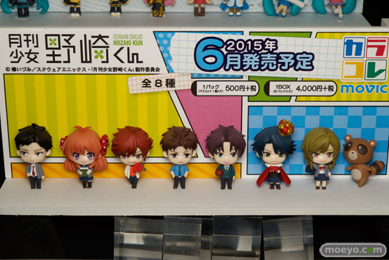 ムービック　ユニオンクリエイティブ　empty　ビート/Q-six　リボルブ　タカラトミー　ウェーブ　　カフェレオキャラクターコンベンション2015春 フィギュア　サンプル　レビュー　画像　10