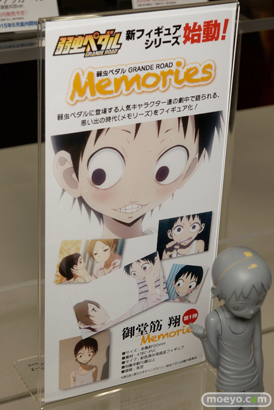 ムービック　ユニオンクリエイティブ　empty　ビート/Q-six　リボルブ　タカラトミー　ウェーブ　　カフェレオキャラクターコンベンション2015春 フィギュア　サンプル　レビュー　画像　23