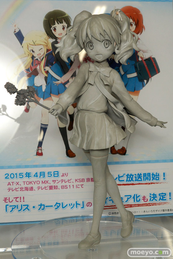 ムービック　ユニオンクリエイティブ　empty　ビート/Q-six　リボルブ　タカラトミー　ウェーブ　　カフェレオキャラクターコンベンション2015春 フィギュア　サンプル　レビュー　画像　39