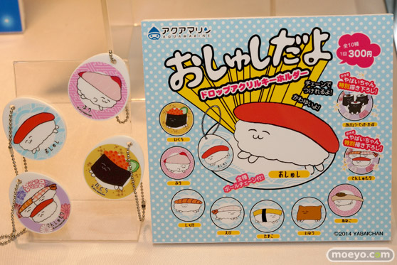 ニコニコ超会議2015　画像　サンプル　フィギュア　レビュー　グッドスマイルカンパニー　アクアマリン　バンダイ　セガ　08