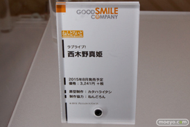 ニコニコ超会議2015　画像　サンプル　フィギュア　レビュー　グッドスマイルカンパニー　アクアマリン　バンダイ　セガ　17