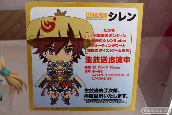 ニコニコ超会議2015　画像　サンプル　フィギュア　レビュー　グッドスマイルカンパニー　アクアマリン　バンダイ　セガ　21