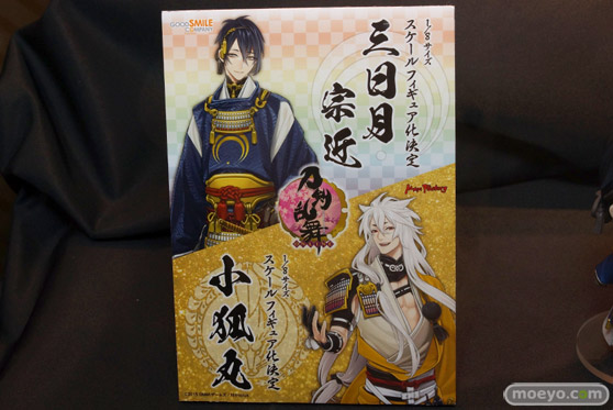 ニコニコ超会議2015　画像　サンプル　フィギュア　レビュー　グッドスマイルカンパニー　アクアマリン　バンダイ　セガ　23