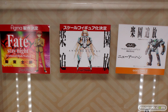 ニコニコ超会議2015　画像　サンプル　フィギュア　レビュー　グッドスマイルカンパニー　アクアマリン　バンダイ　セガ　25