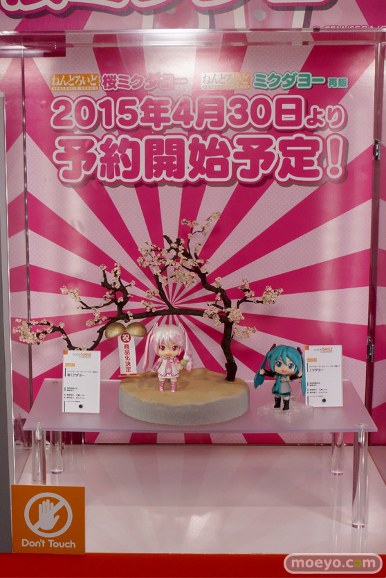 ニコニコ超会議2015　画像　サンプル　フィギュア　レビュー　グッドスマイルカンパニー　アクアマリン　バンダイ　セガ　26