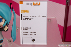 ニコニコ超会議2015　画像　サンプル　フィギュア　レビュー　グッドスマイルカンパニー　アクアマリン　バンダイ　セガ　28