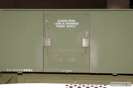 ニコニコ超会議2015　画像　自衛隊　地対空誘導弾 ペトリオットシステム発射機　10