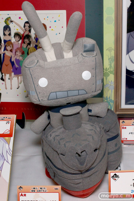     一番くじ 「艦これ」 -提督、お茶ですよ！-　バンプレスト　画像　サンプル　レビュー　フィギュア　宮沢模型 第35回 商売繁盛セール　01