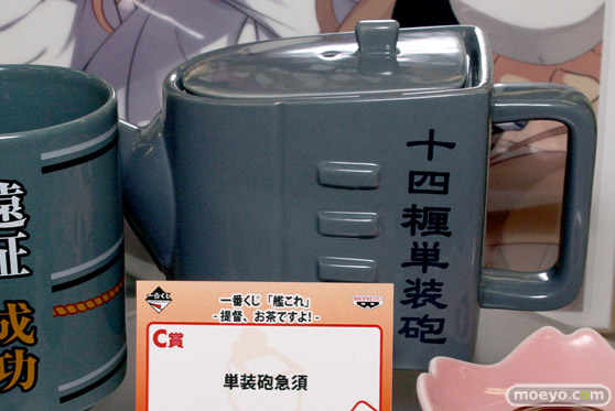     一番くじ 「艦これ」 -提督、お茶ですよ！-　バンプレスト　画像　サンプル　レビュー　フィギュア　宮沢模型 第35回 商売繁盛セール　03