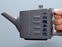 【宮沢展示会35】単装砲急須 と湯呑みで一杯！『一番くじ「艦これ」 -提督、お茶ですよ！-』 2015年5月下旬より発売開始！