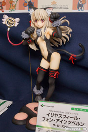 Fate/kaleid liner プリズマ☆イリヤ イリヤスフィール・フォン・アインツベルン ザ・ビーストVer. ブロッコリー 画像 サンプル レビュー フィギュア 宮沢模型 第35回 商売繁盛セール 03