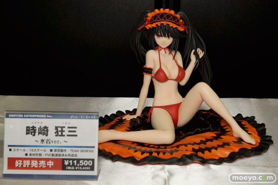 グリフォンエンタープライズ　画像　サンプル　レビュー　ウルトラ怪獣擬人化計画　バルタン　ゼットン　トレジャーフェスタin有明13　05