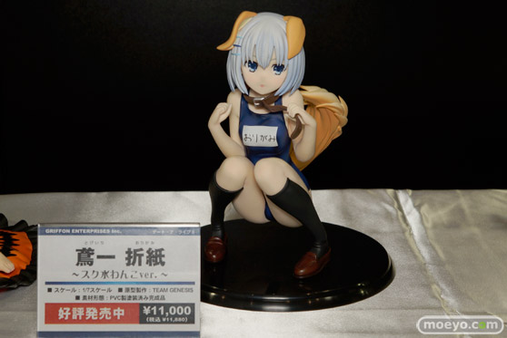 グリフォンエンタープライズ　画像　サンプル　レビュー　ウルトラ怪獣擬人化計画　バルタン　ゼットン　トレジャーフェスタin有明13　06