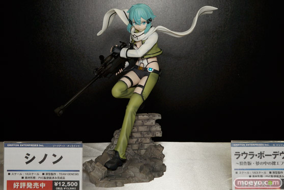 グリフォンエンタープライズ　画像　サンプル　レビュー　ウルトラ怪獣擬人化計画　バルタン　ゼットン　トレジャーフェスタin有明13　07