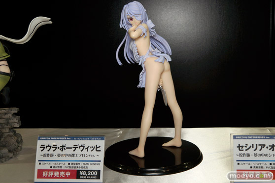 グリフォンエンタープライズ　画像　サンプル　レビュー　ウルトラ怪獣擬人化計画　バルタン　ゼットン　トレジャーフェスタin有明13　08