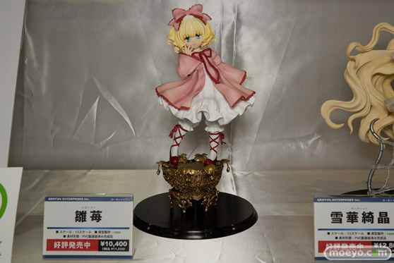 グリフォンエンタープライズ　画像　サンプル　レビュー　ウルトラ怪獣擬人化計画　バルタン　ゼットン　トレジャーフェスタin有明13　14