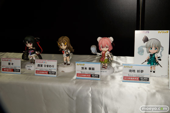 グリフォンエンタープライズ　画像　サンプル　レビュー　ウルトラ怪獣擬人化計画　バルタン　ゼットン　トレジャーフェスタin有明13　18