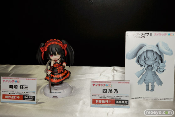 グリフォンエンタープライズ　画像　サンプル　レビュー　ウルトラ怪獣擬人化計画　バルタン　ゼットン　トレジャーフェスタin有明13　19