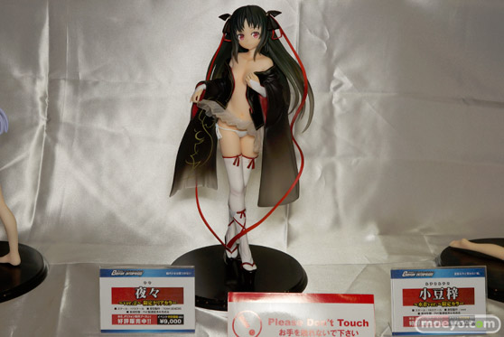 グリフォンエンタープライズ　画像　サンプル　レビュー　ウルトラ怪獣擬人化計画　バルタン　ゼットン　トレジャーフェスタin有明13　22