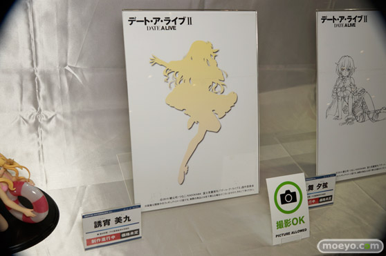 グリフォンエンタープライズ　画像　サンプル　レビュー　ウルトラ怪獣擬人化計画　バルタン　ゼットン　トレジャーフェスタin有明13　25