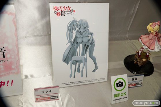 グリフォンエンタープライズ　画像　サンプル　レビュー　ウルトラ怪獣擬人化計画　バルタン　ゼットン　トレジャーフェスタin有明13　29