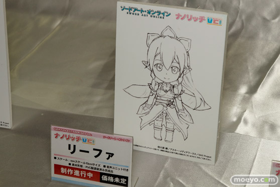 グリフォンエンタープライズ　画像　サンプル　レビュー　ウルトラ怪獣擬人化計画　バルタン　ゼットン　トレジャーフェスタin有明13　33