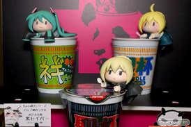 画像　サンプル　レビュー　フィギュア　トレジャーフェスタin有明13　「グリズリーパンダ」 16