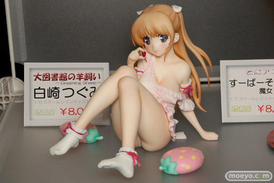 硫黄泉　ロロ・エデゥアール　画像　サンプル　レビュー　トレジャーフェスタin有明13　19