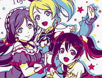 ピローケースタオルやちびきゅんキャラなど！ 「Happy maker!」衣装のちびきゅんキャラなど『ラブライブ！』 5月中旬より、全国のアミューズメント施設へ順次投入開始