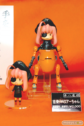 画像　サンプル　レビュー　フィギュア　トレジャーフェスタin有明13　「～studio～ SunFlower」「CROSSOVER!」「平八座禅」 10