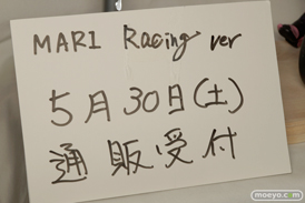 CREA MODE　遠坂 凛　Lingerie ver　Vispo　MARI RACING Ｖｅｒ　画像　サンプル　レビュー　フィギュア　トレジャーフェスタin有明13　11