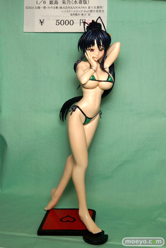 画像　サンプル　レビュー　フィギュア　トレジャーフェスタin有明13　「Trash Box」「春愁堂」「投げやり大空寺！」 01