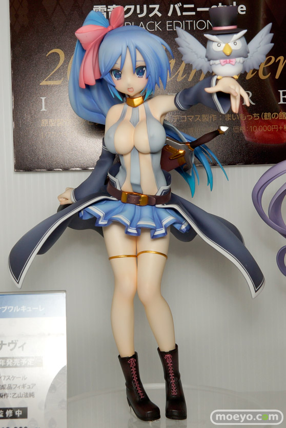 ロードオブワルキューレ ナヴィ　アクアマリン　画像　サンプル　レビュー　フィギュア　宮沢模型 第35回 商売繁盛セール　01