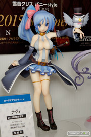 ロードオブワルキューレ ナヴィ　アクアマリン　画像　サンプル　レビュー　フィギュア　宮沢模型 第35回 商売繁盛セール　02