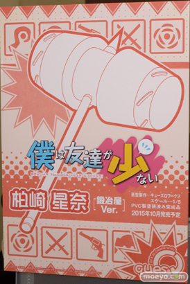 僕は友達が少ない 柏崎星奈 鍛冶屋Ver.　キューズQ　画像　サンプル　レビュー　フィギュア　宮沢模型 第35回 商売繁盛セール　10