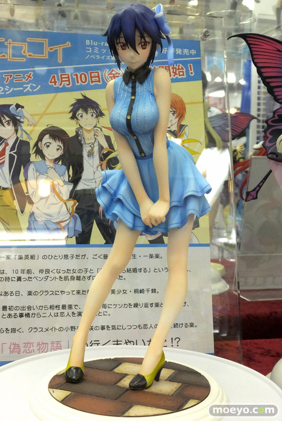 ニセコイ 鶫誠士郎 リボルブ 画像 サンプル レビュー フィギュア ボークスホビー天国 01