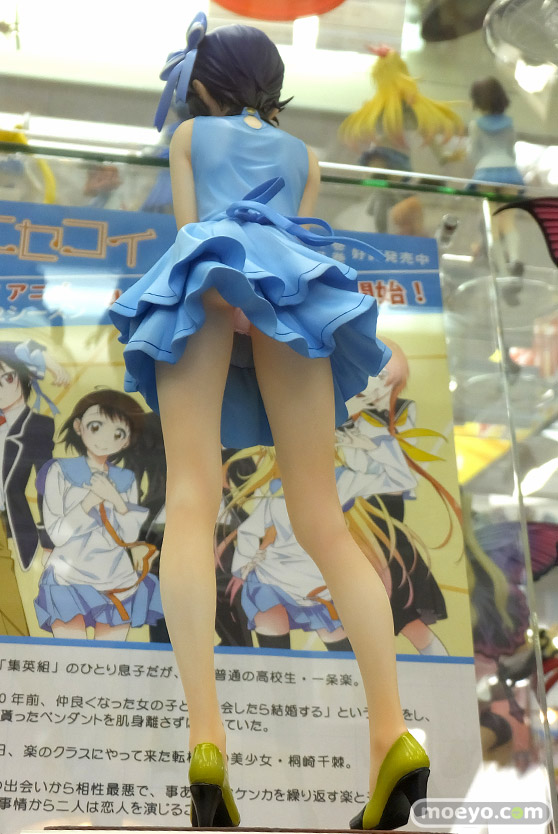 ニセコイ 鶫誠士郎 リボルブ 画像 サンプル レビュー フィギュア ボークスホビー天国 12