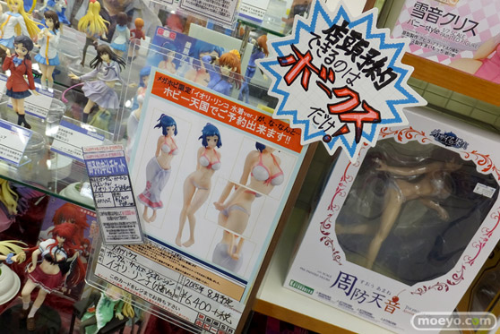 ガンダム・ガールズ・ジェネレーション イオリ・リン子(水着Ver.) メガハウス 画像 サンプル レビュー フィギュア ボークスホビー天国 12