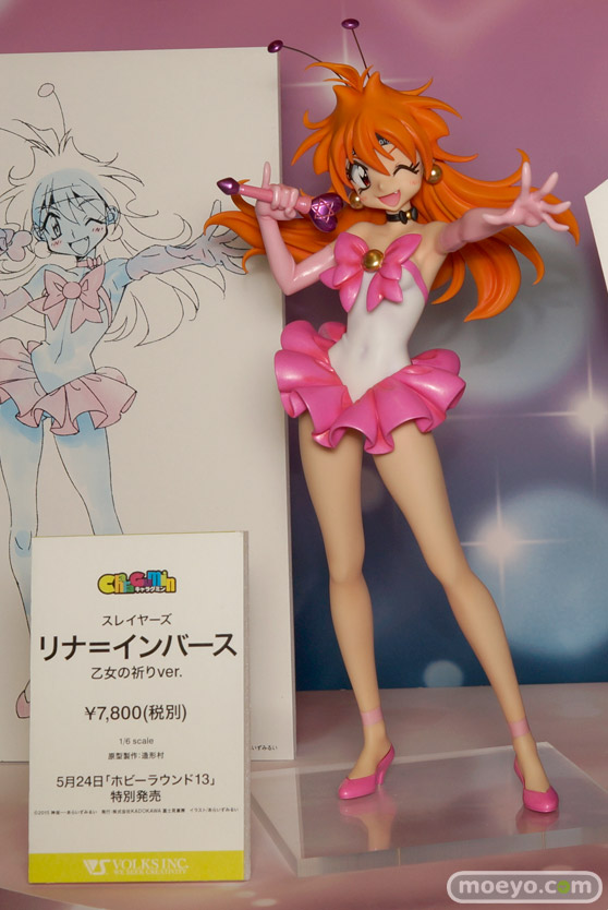 HOBBY ROUND（ホビーラウンド） 13 画像　サンプル　レビュー　フィギュア　ボークス　新作　キャラグミン　セリベリア　04