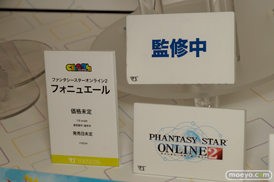 HOBBY ROUND（ホビーラウンド） 13 画像　サンプル　レビュー　フィギュア　ボークス　新作　キャラグミン　セリベリア　16