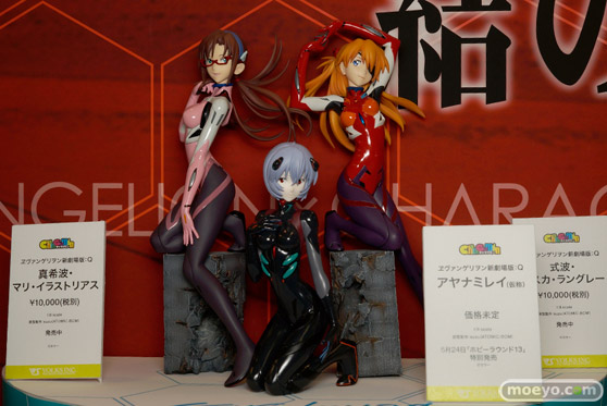 HOBBY ROUND（ホビーラウンド） 13 画像　サンプル　レビュー　フィギュア　ボークス　新作　キャラグミン　セリベリア　17