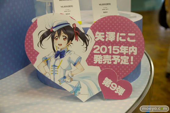 HOBBY ROUND（ホビーラウンド） 13 画像　サンプル　レビュー　フィギュア　ボークス　新作　キャラグミン　セリベリア　23