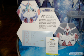 HOBBY ROUND（ホビーラウンド） 13 画像　サンプル　レビュー　フィギュア　ボークス　新作　キャラグミン　セリベリア　28