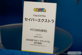 HOBBY ROUND（ホビーラウンド） 13 画像　サンプル　レビュー　フィギュア　ボークス　新作　キャラグミン　セリベリア　30