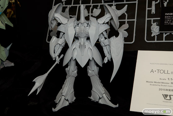 HOBBY ROUND（ホビーラウンド） 13 画像　サンプル　レビュー　フィギュア　ボークス　新作　キャラグミン　セリベリア　43